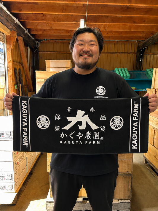 【予約商品】【送料無料】かぐや農園オリジナルフェイスタオル