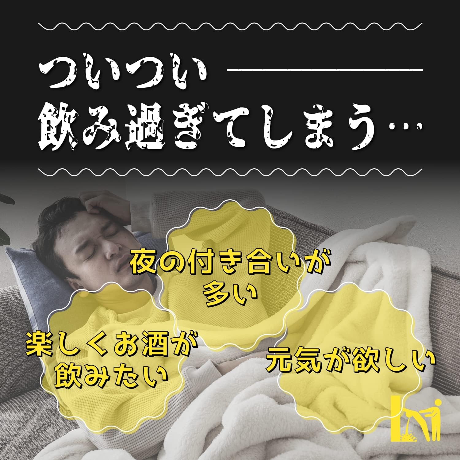 ドンリバ（黒にんにく×干柿）お徳用袋入り
