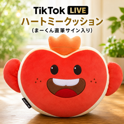スペシャルプレゼント企画【送料無料】青森県産はちみつ黒にんにくジャム