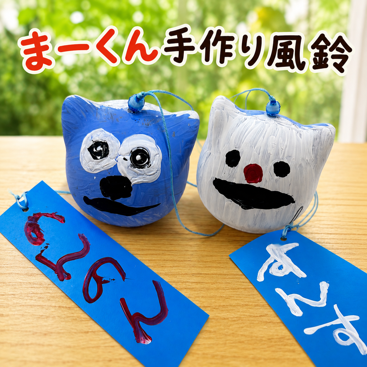 スペシャルプレゼント企画【送料無料】青森県産はちみつ黒にんにくジャム