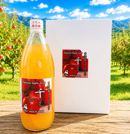 【送料込】りんごジュース「飲む千セカンド」　１ℓセット