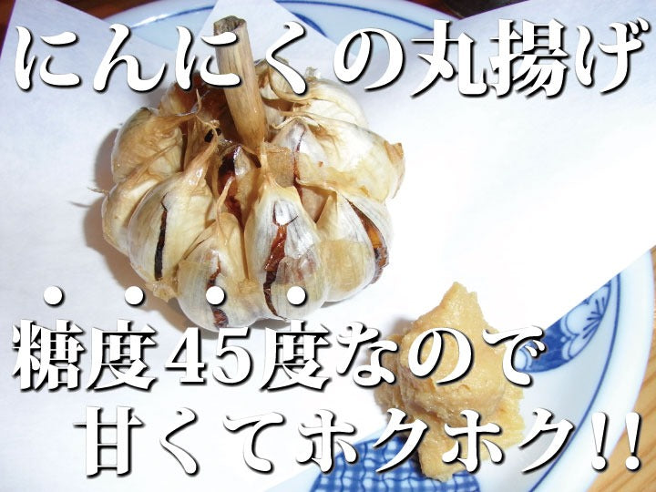 【累計10万箱突破！】青森県産バラにんにく 最高級品種ホワイト６片