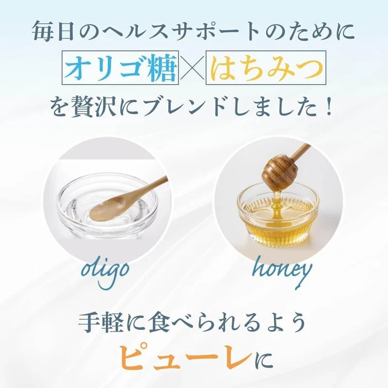 スペシャルプレゼント企画【送料無料】青森県産はちみつ黒にんにくジャム