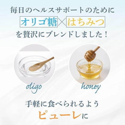 スペシャルプレゼント企画【送料無料】青森県産はちみつ黒にんにくジャム