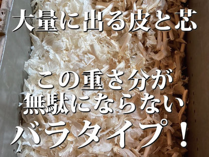 【累計10万箱突破！】青森県産バラにんにく 最高級品種ホワイト６片