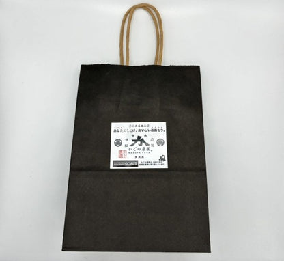【贈り物に最適】かぐや農園ギフト用ミニ紙袋