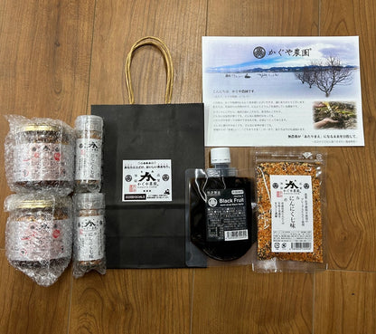 【贈り物に最適】かぐや農園ギフト用ミニ紙袋