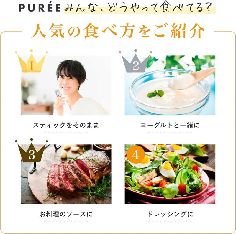 スペシャルプレゼント企画【送料無料】青森県産はちみつ黒にんにくジャム