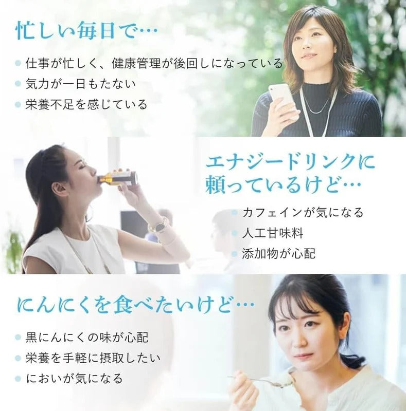 スペシャルプレゼント企画【送料無料】青森県産はちみつ黒にんにくジャム