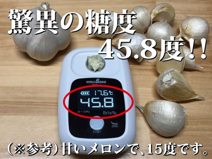 累計10万箱突破！】青森県産バラにんにく 最高級品種ホワイト6片