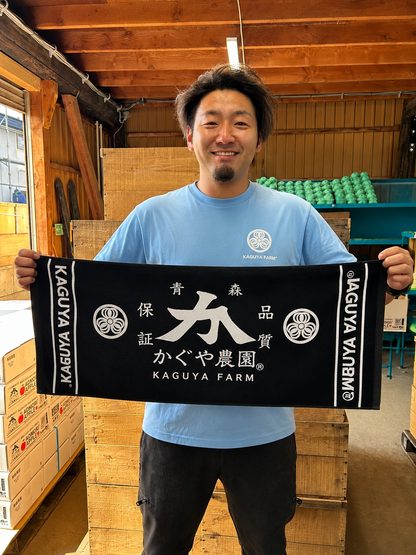 【予約商品】【送料無料】かぐや農園オリジナルフェイスタオル