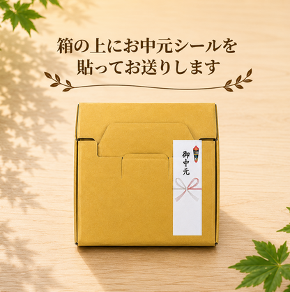 【予約商品】【送料無料】青森県産 高級「タカミメロン」