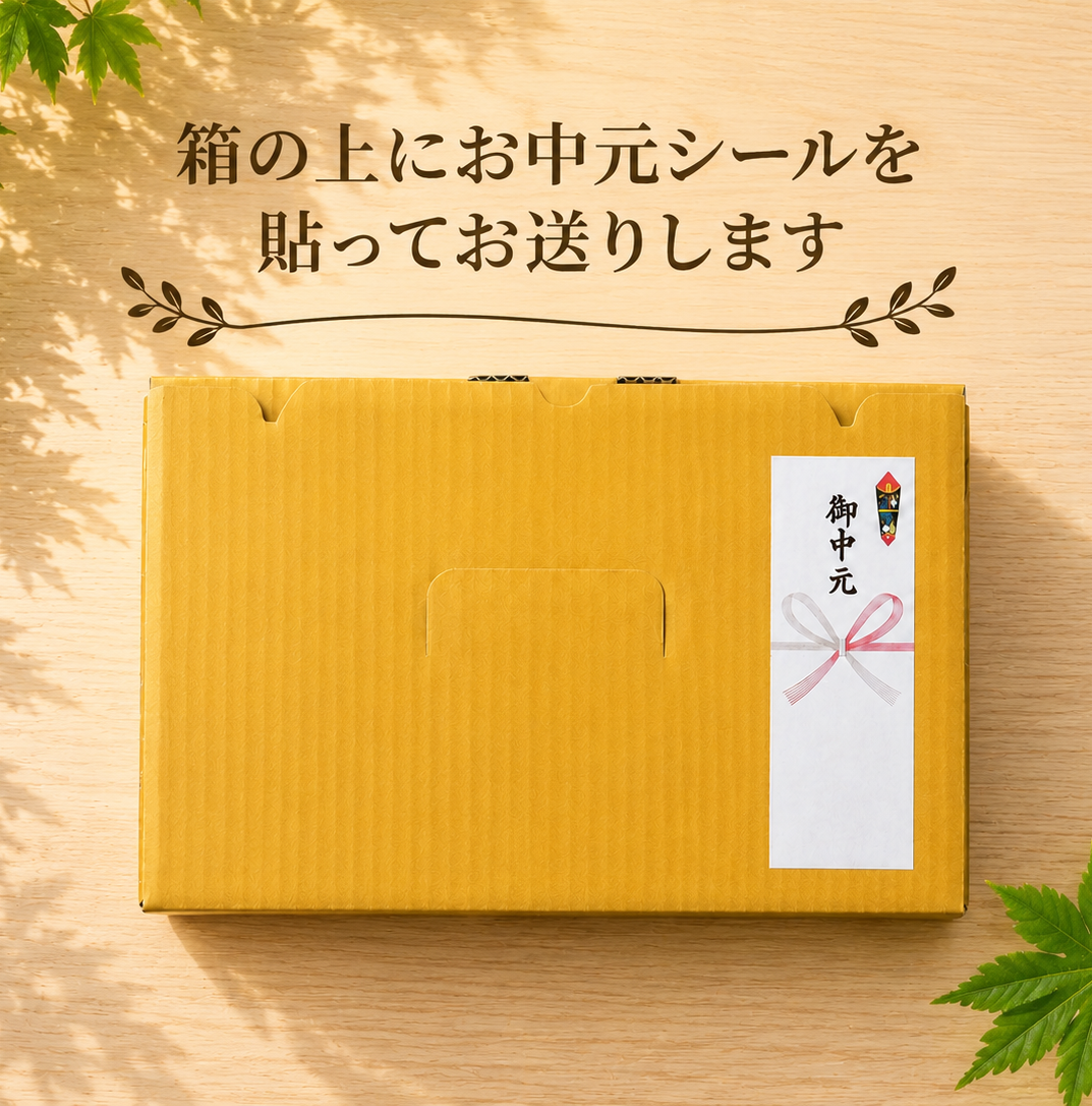 【予約商品】【送料無料】青森県産 高級「タカミメロン」